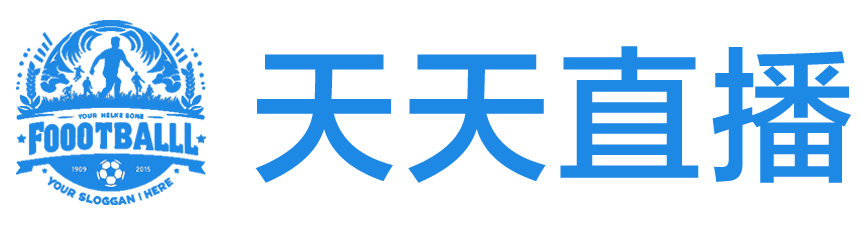 321直播网